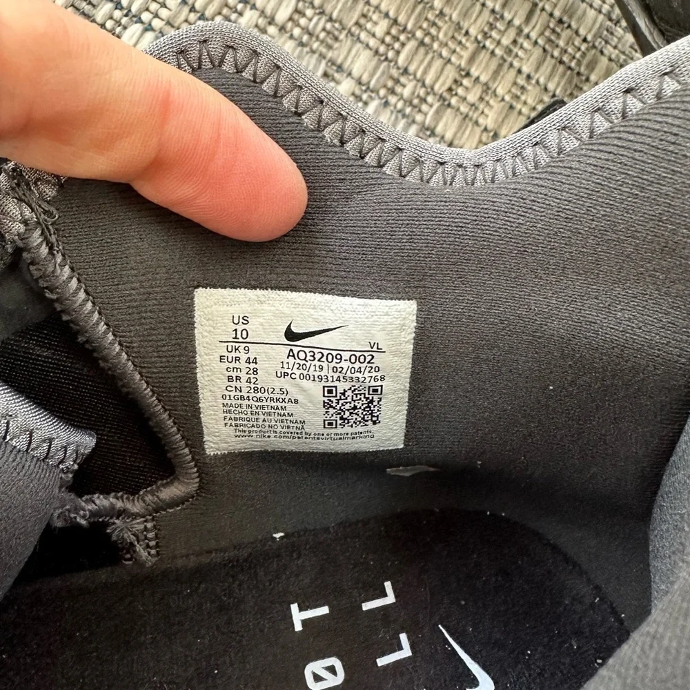 Nike new no